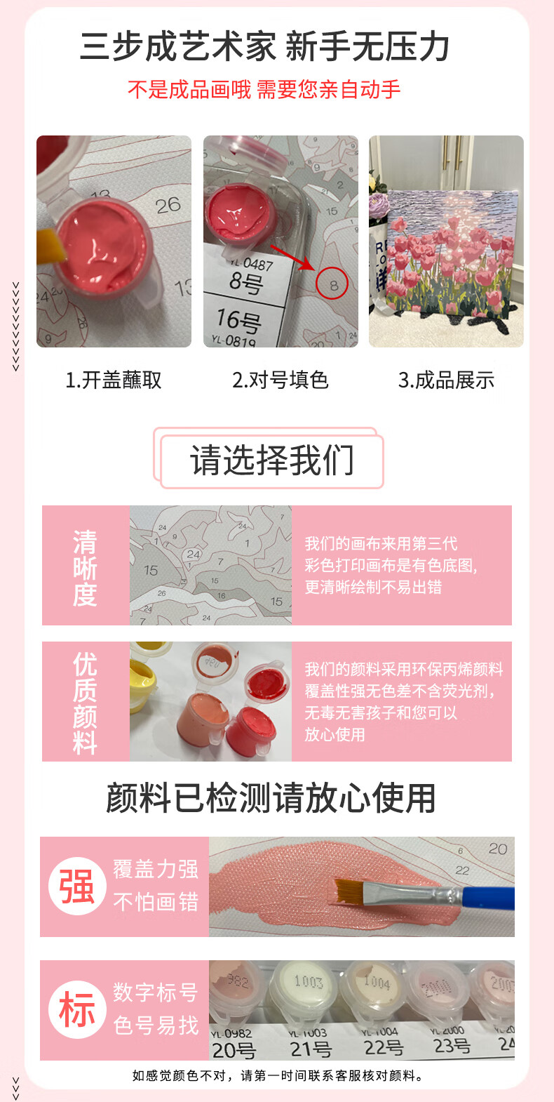 bc0470d3356a3ccf.jpg