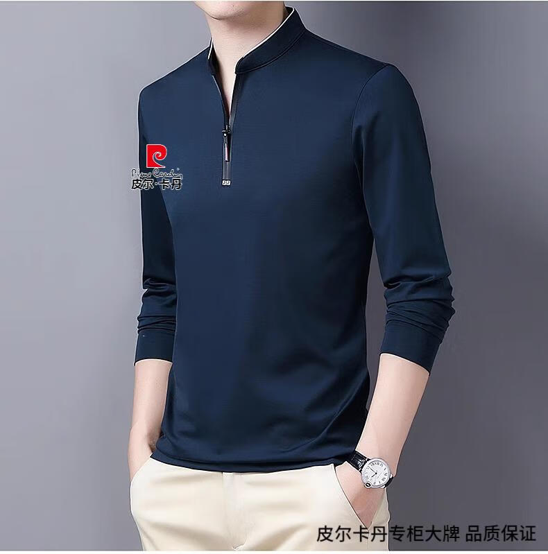 b37ad649a1238ce2.jpg