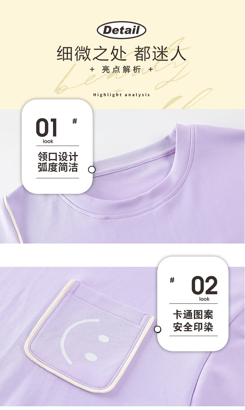 详情_12
