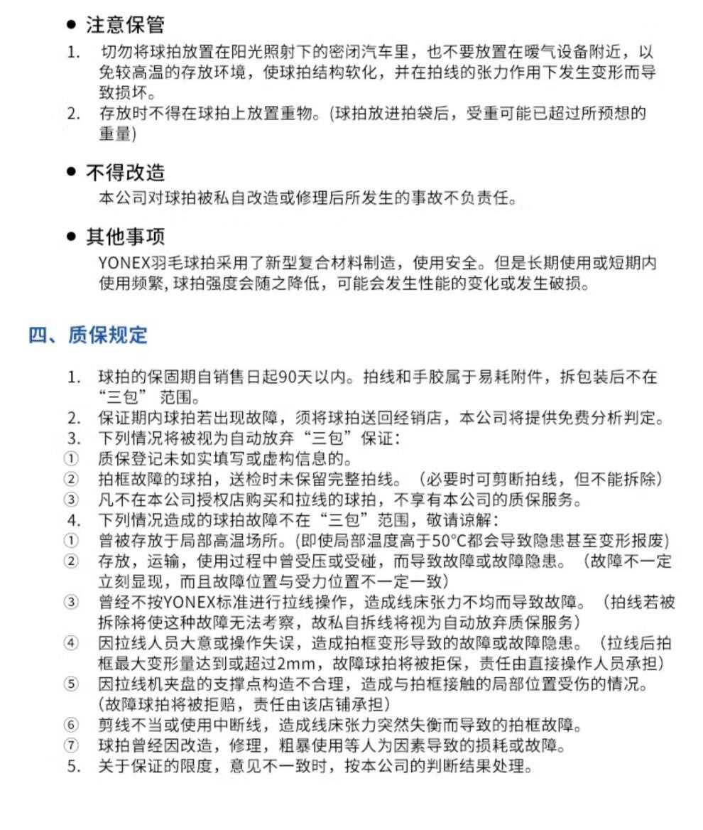 8ab7f74093aac84a.jpg