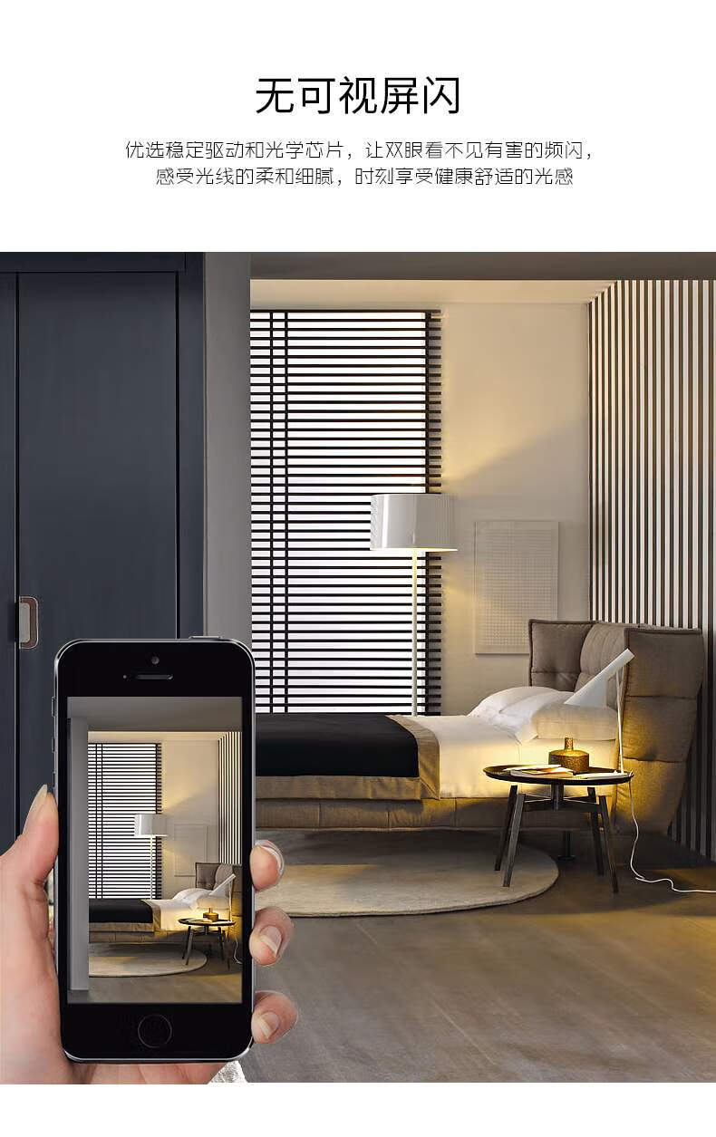 流水线型灯流水灯带常亮线型灯led低压灯带亮家装照明客厅灯条支持