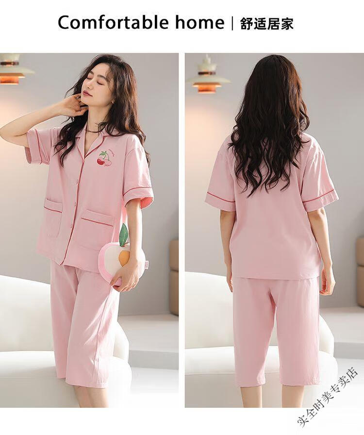 edf37d1df97c66a7.jpg' style=