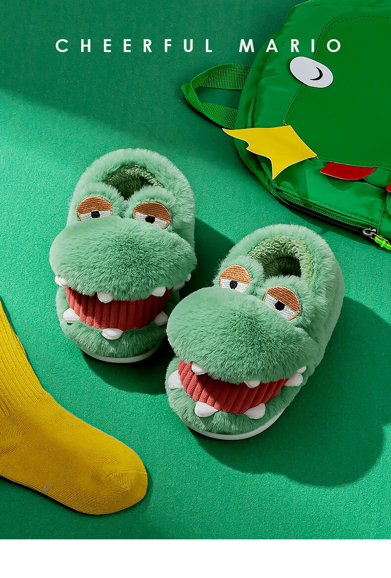 【抖音同款】会张嘴的鳄鱼拖鞋小童宝宝棉拖鞋秋冬季男女童室内可爱