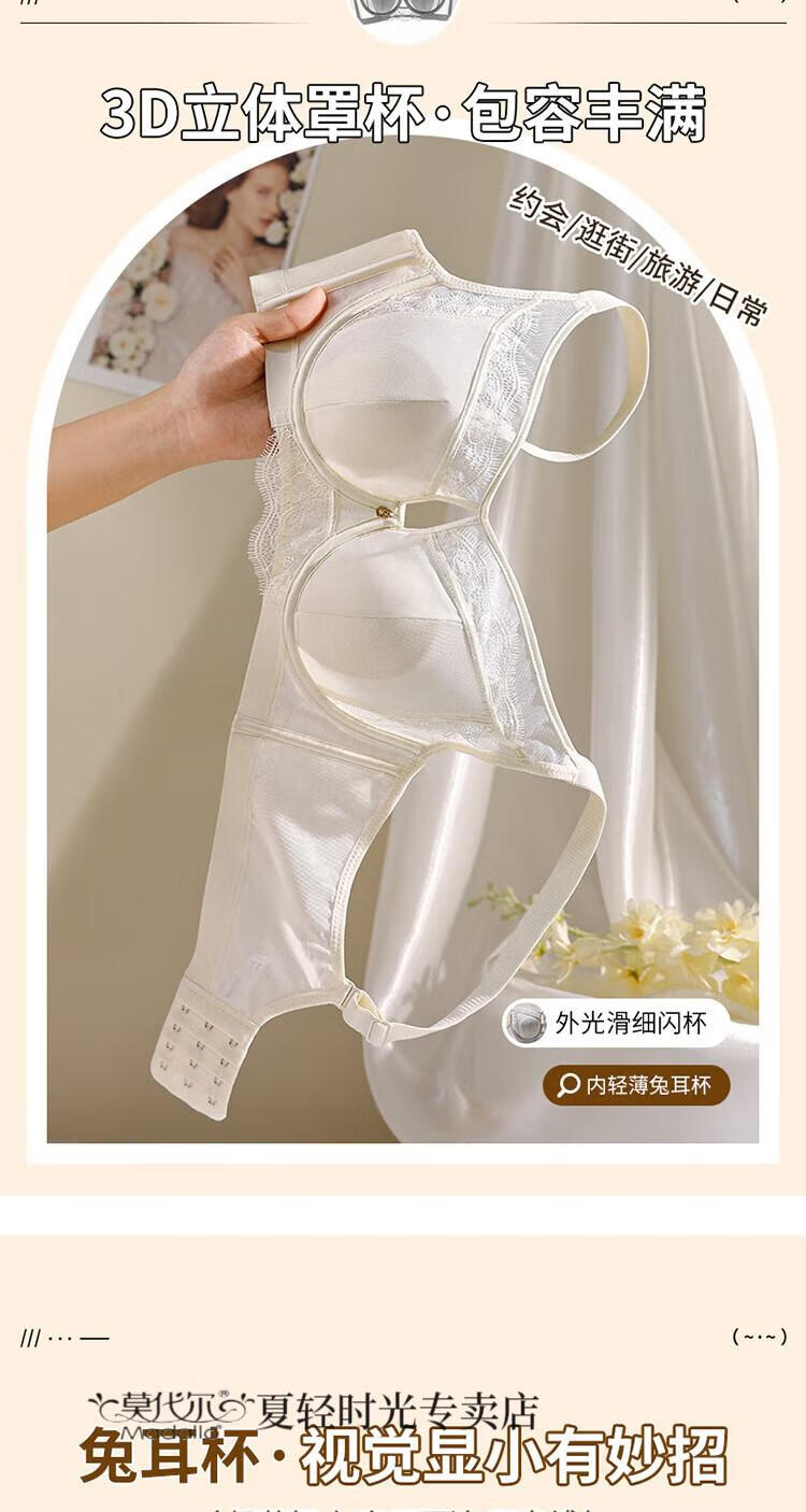 b5011b13c1c6e1b8.jpg' style=