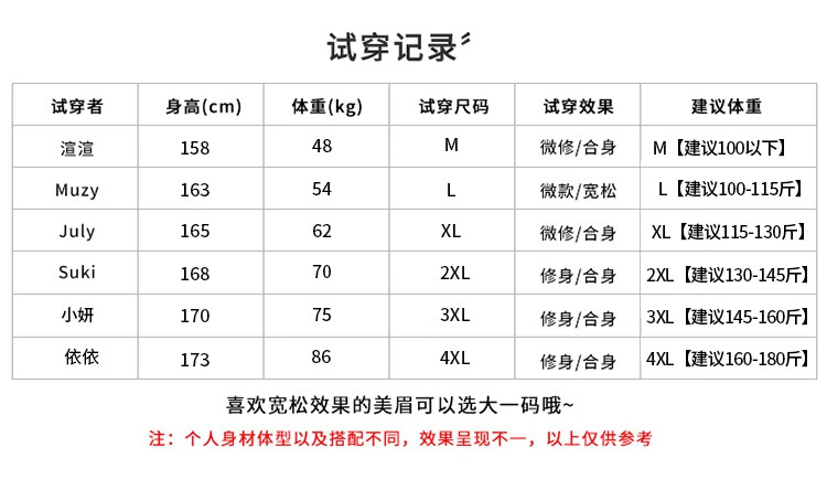 b9399f5c1701c2a7.jpg