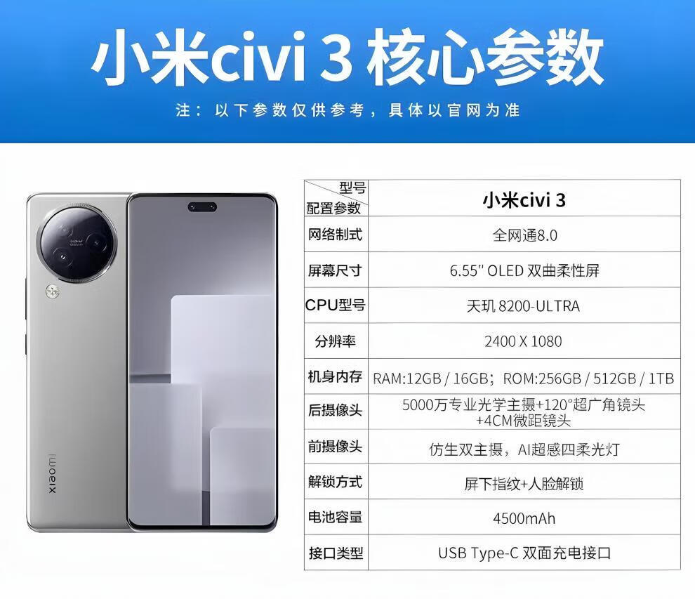 781dbe5fce25b5a4.jpg"