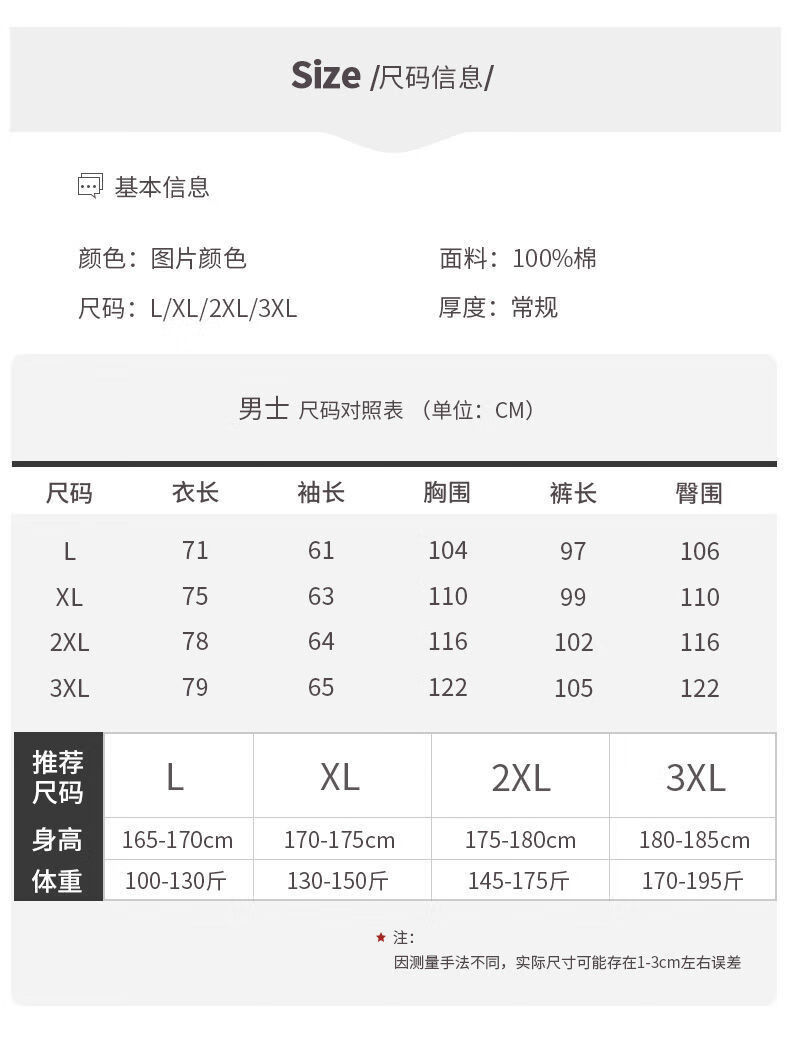 292a760f8f502718.jpg