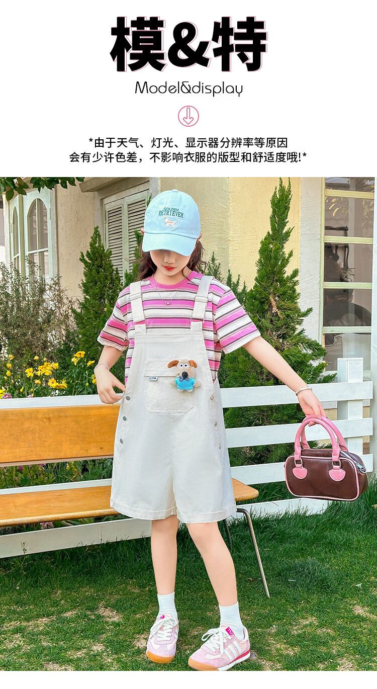 80d9a3488008c23c.jpg