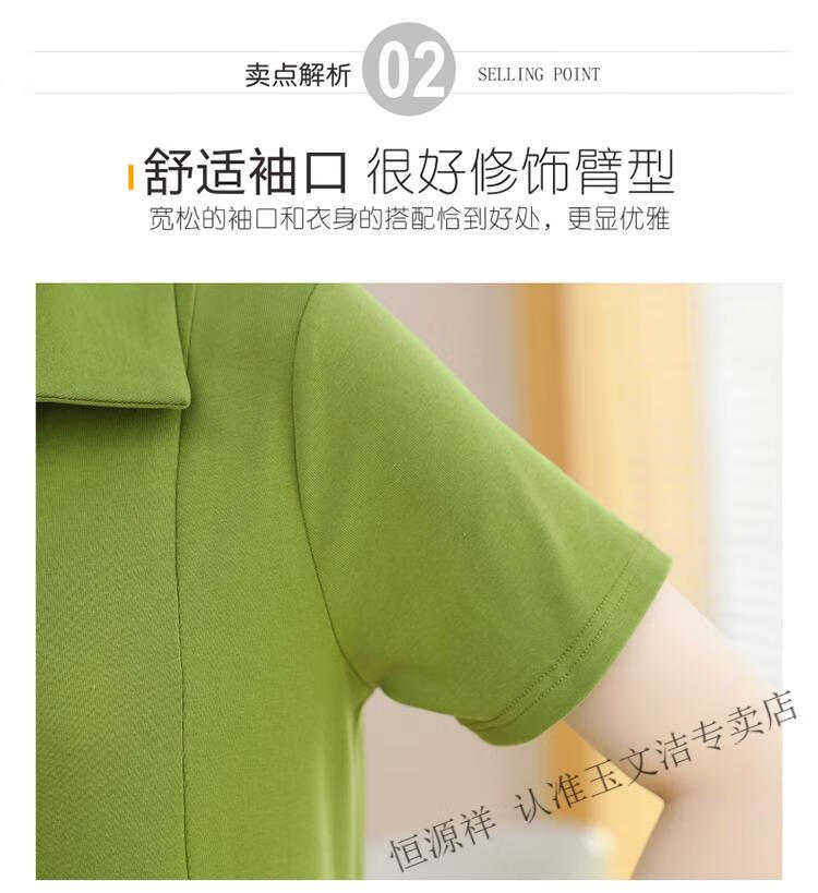 97f362dbec7fb33e.jpg