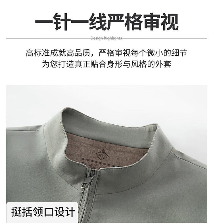 d049e285a6f509fb.jpg