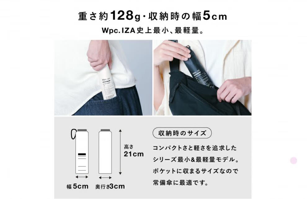 783a3e530f76e8ef.jpg