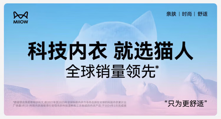 02acd3906902f900.png