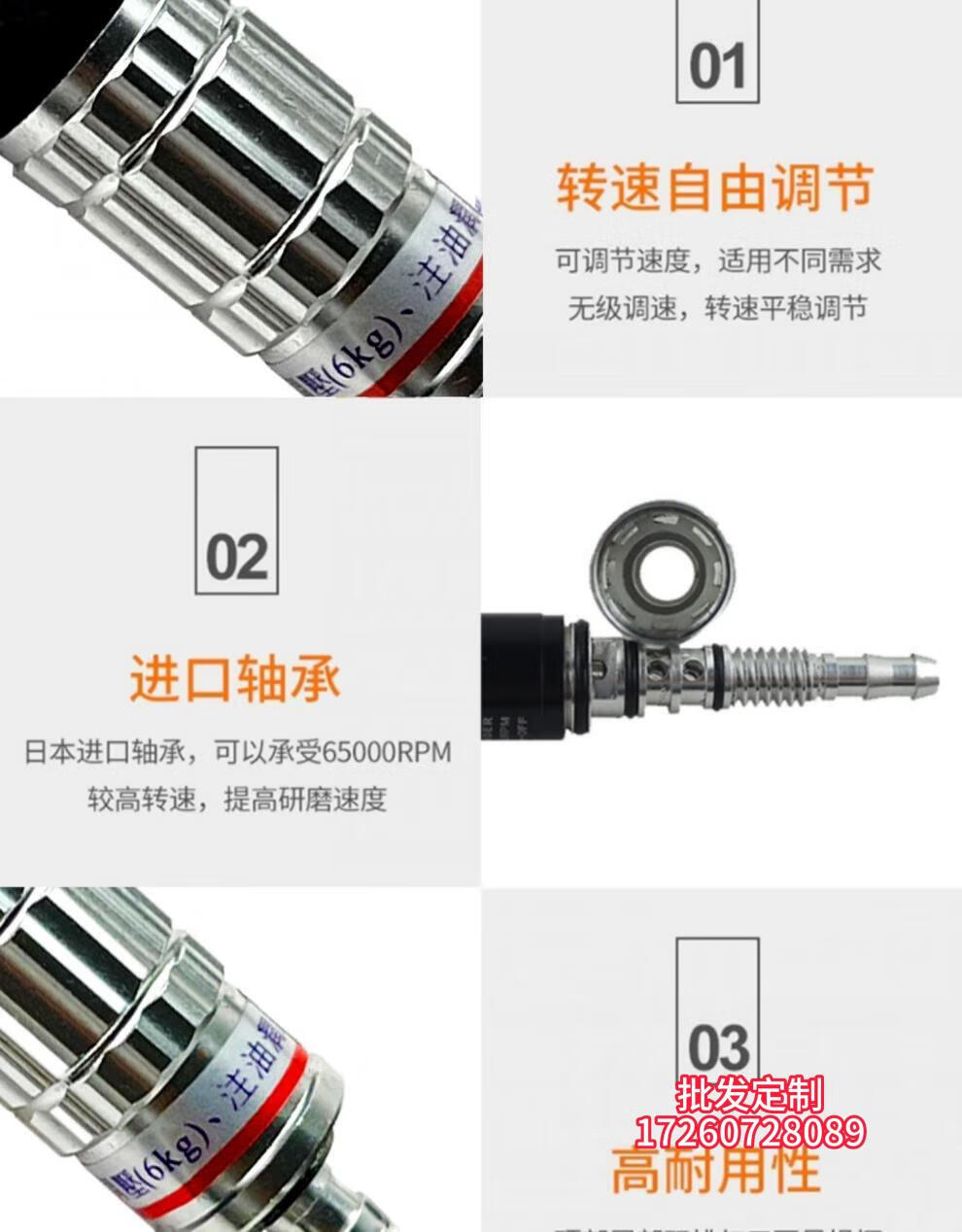 53b8645d4228c378.jpg