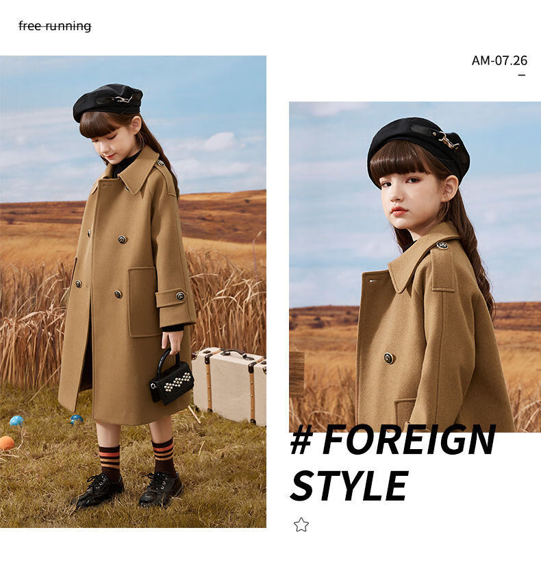 bdc4abaa52ab3dd1.jpg' style=