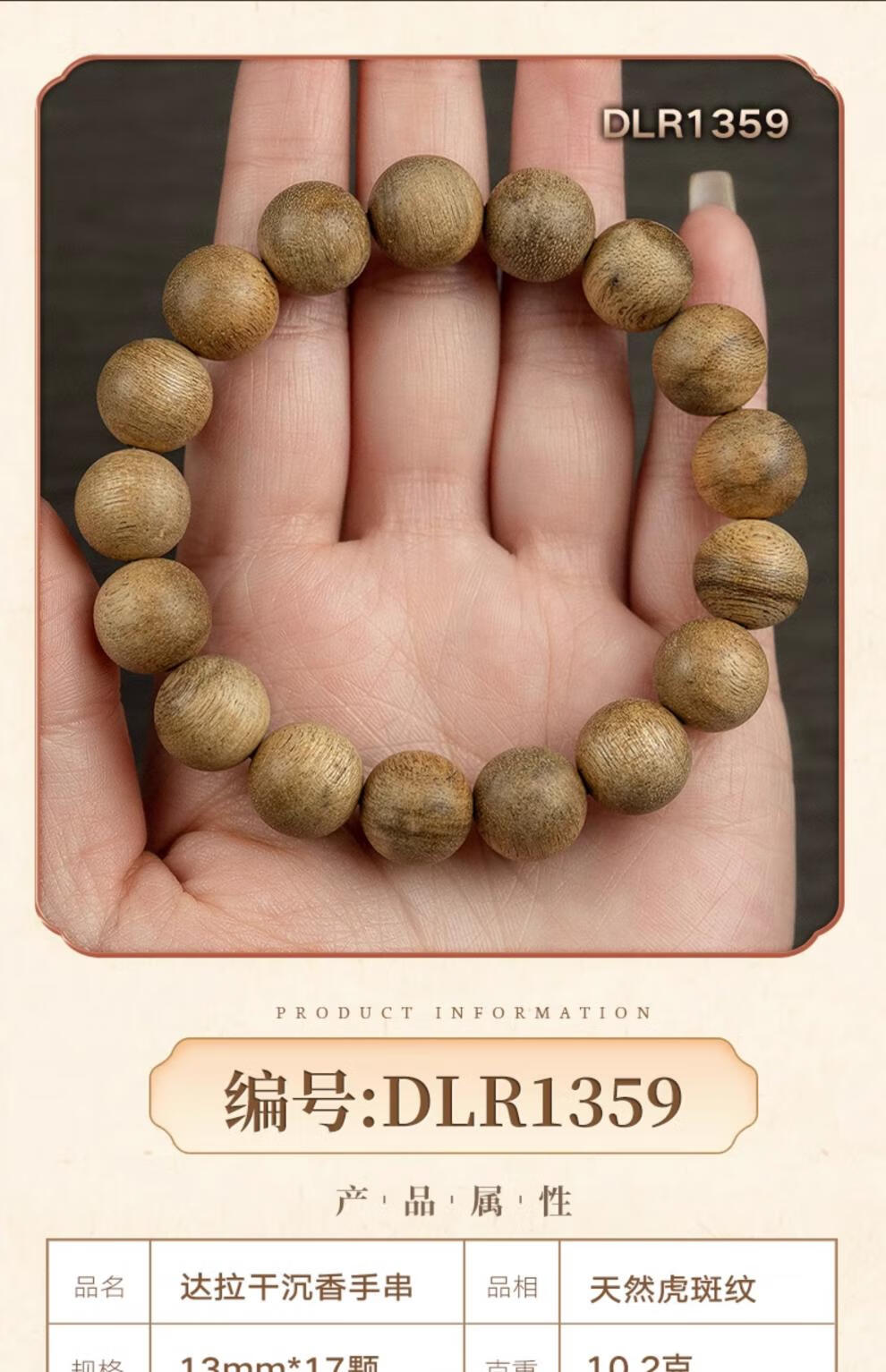 399c0f43da6135eb.jpg