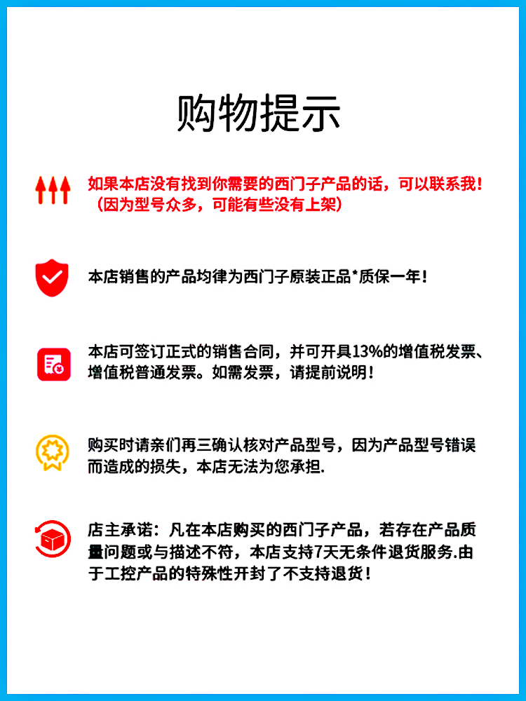 4df542dbafa7a22a.png
