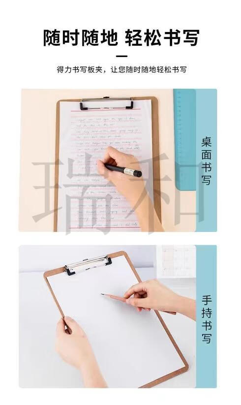 f6d32ea63589bac2.jpg