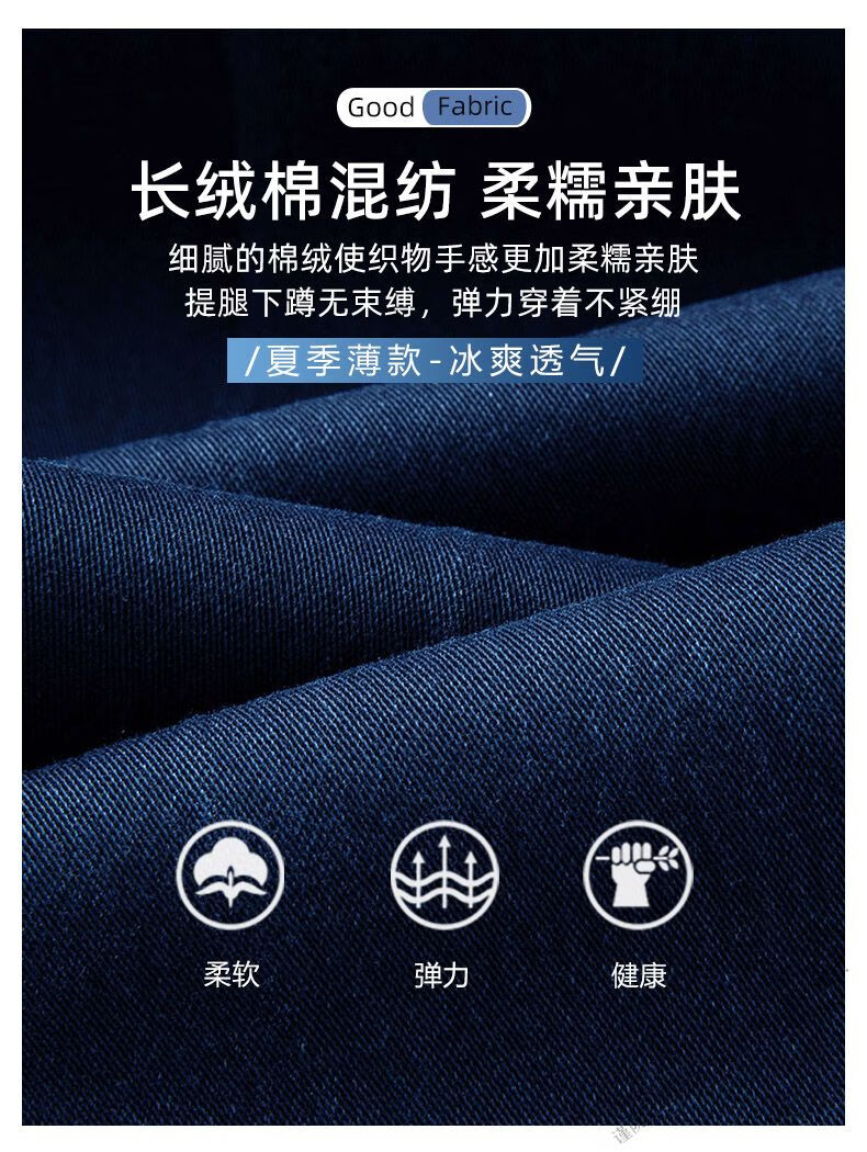 9a9030ecc5ca7db7.jpg