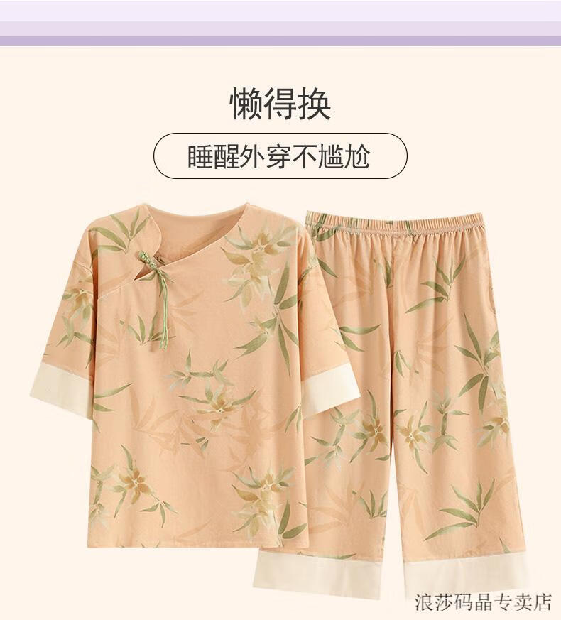 68f14534d6052223.jpg