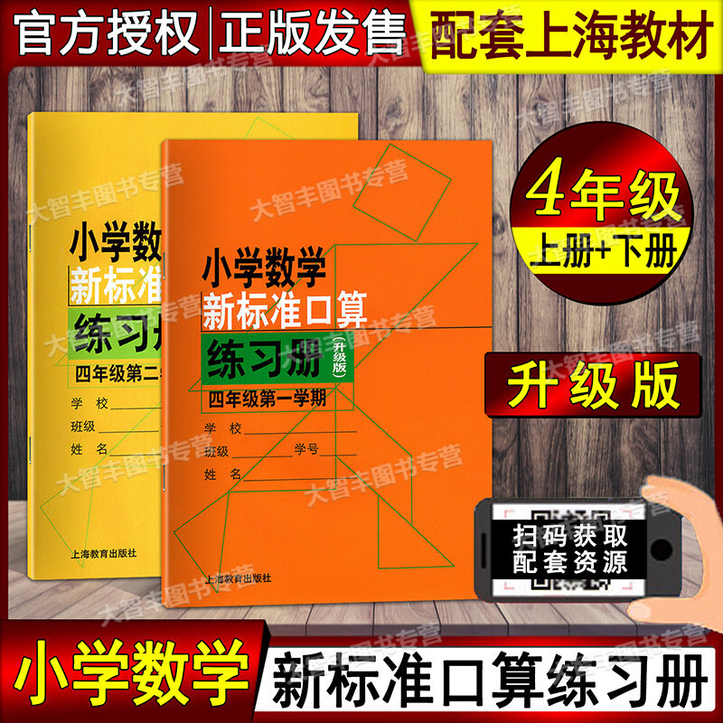 95333509da8eac6c.jpg