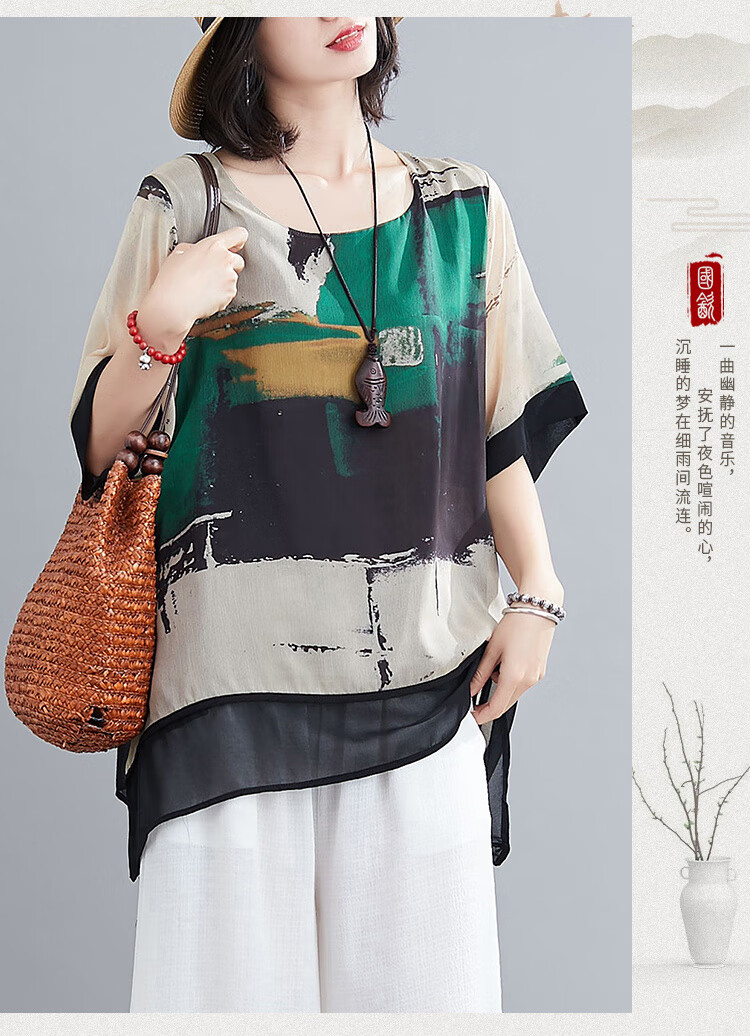 86ae6b4d8572af8d.jpg' style=