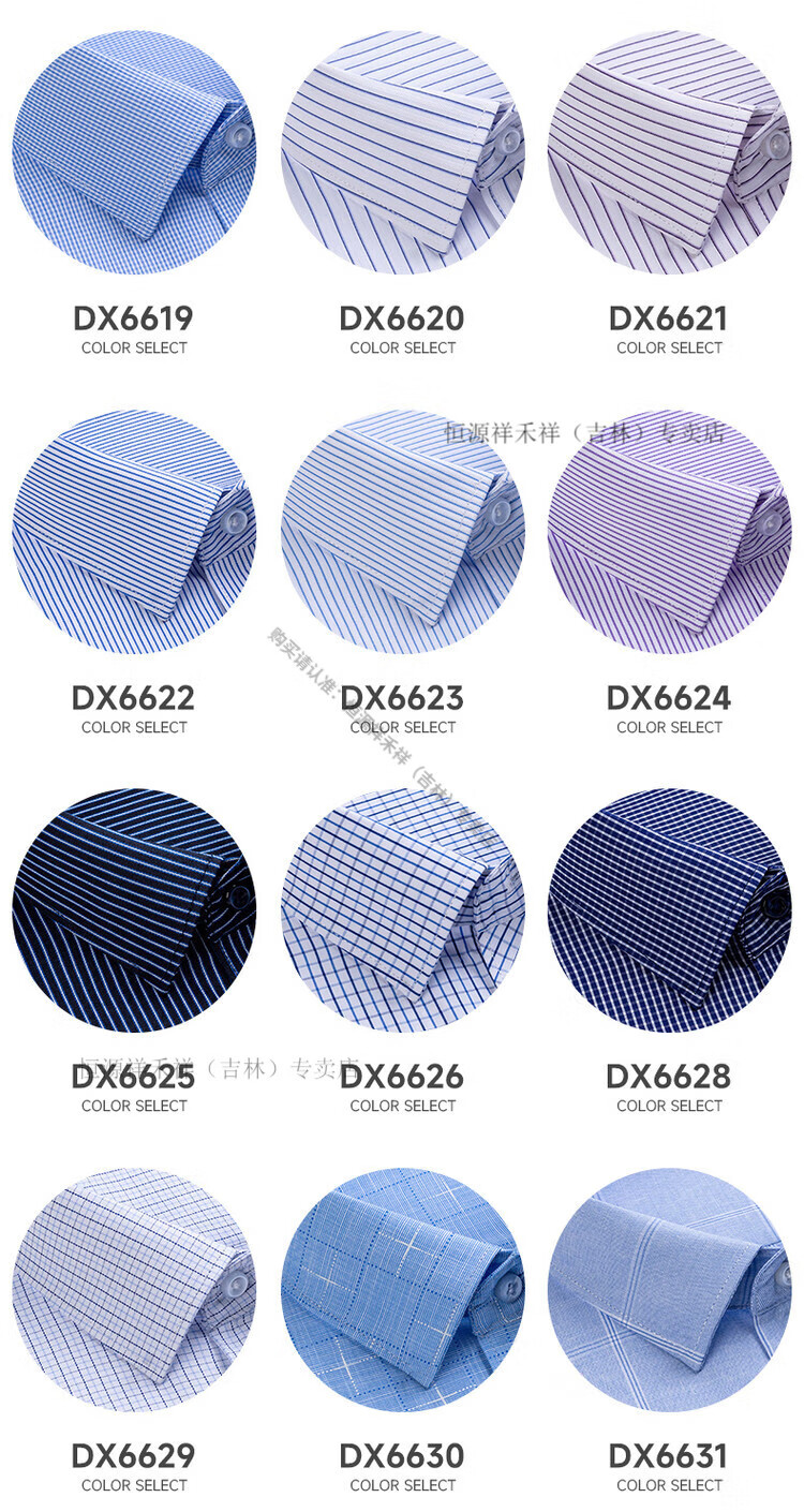 d95b2f562c81c17b.jpg