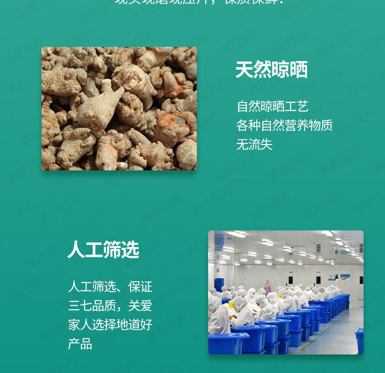 ba6072bba3efd4e5.jpg