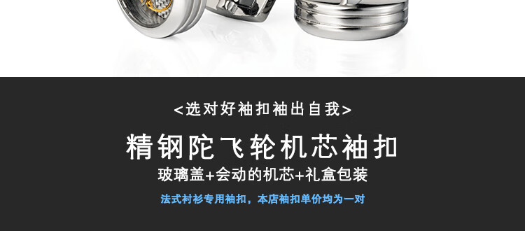 8471c376e5038c5b.jpg