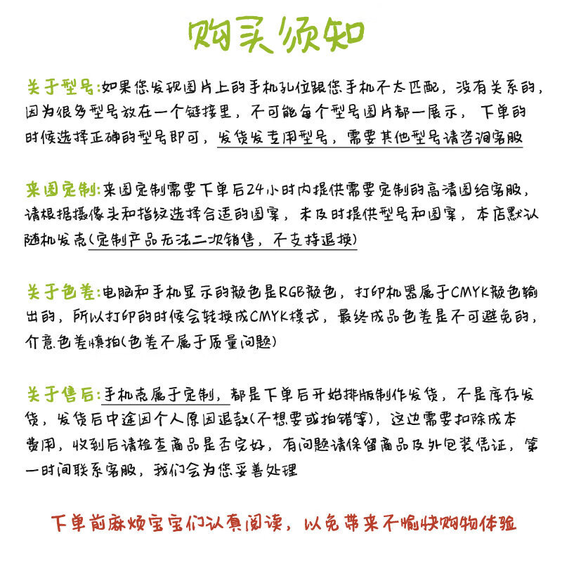 78195e4ae7a2f253.jpg
