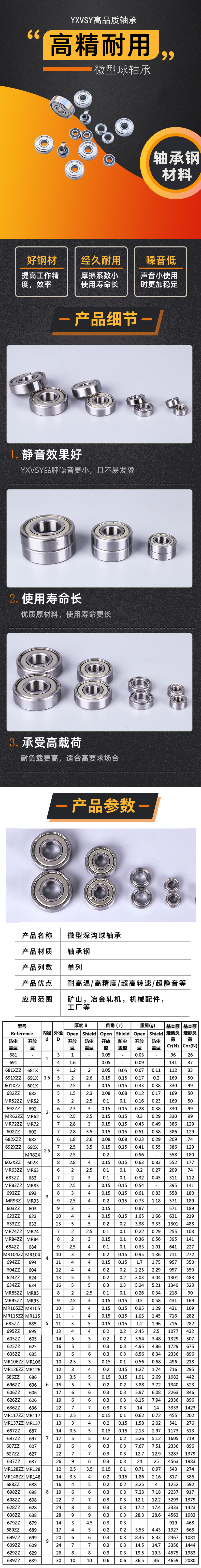 cb7751066de87361.jpg