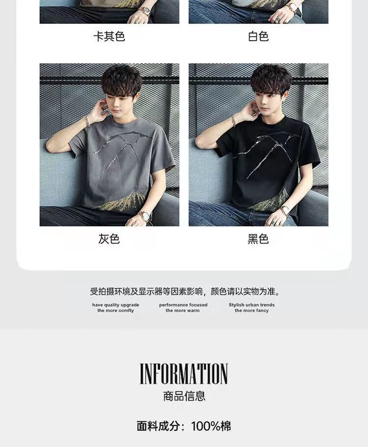 b36042a7fb087eec.jpg