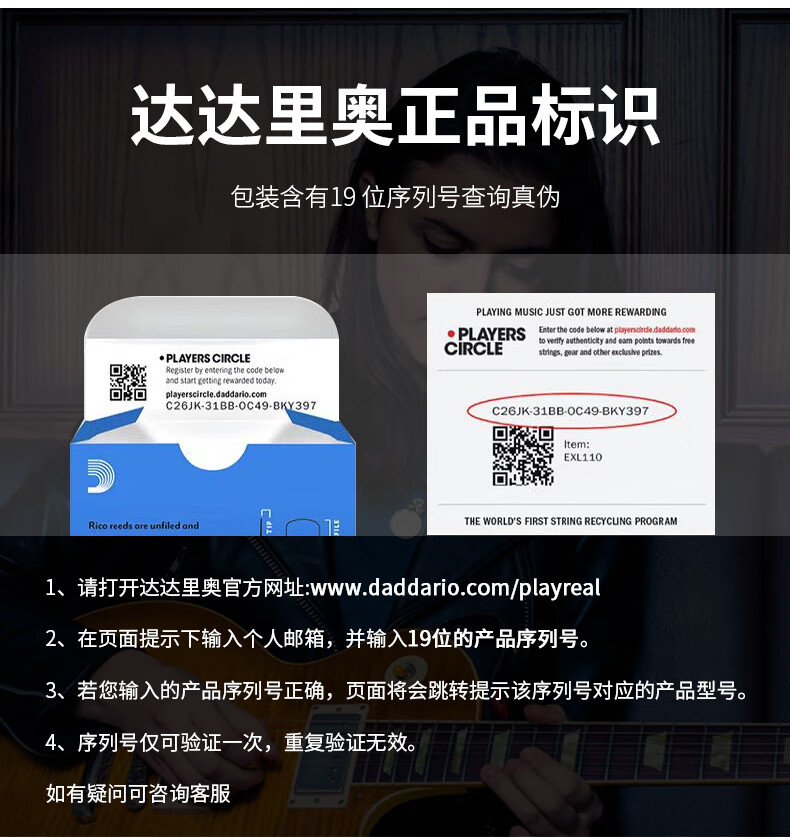 92860bf7a9b4039a.jpg