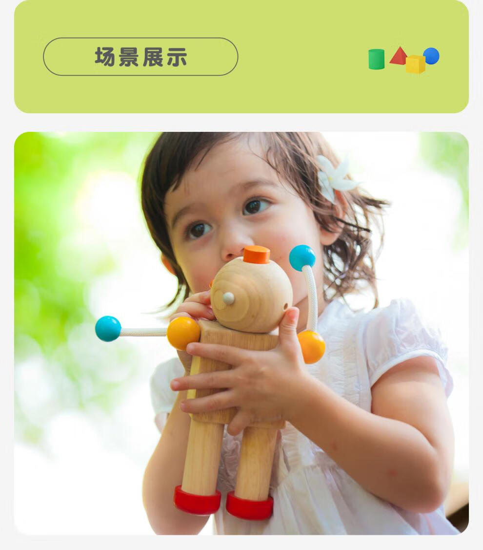 b7ab868c6005b98c.jpg