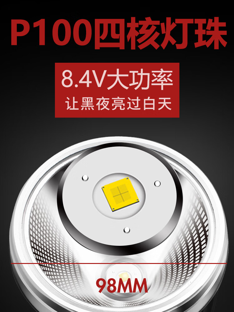 b6cae15e4e37685c.jpg