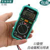 712945f9ff9f94cd.jpg