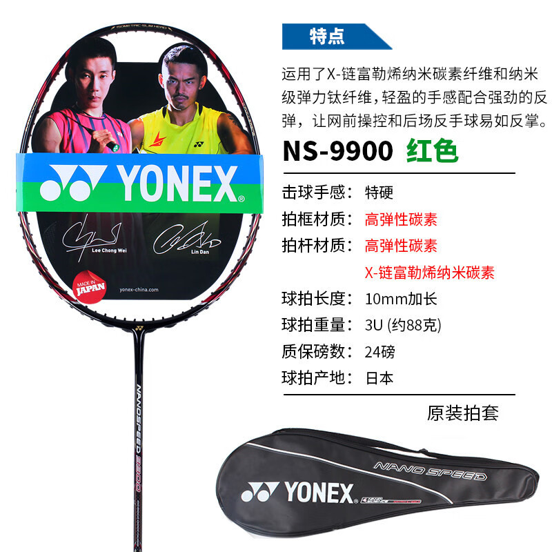 b17880ff0430eca6.jpg