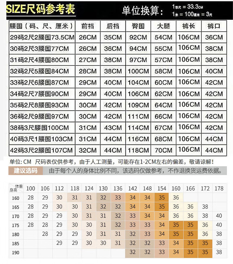 488724d50adc3b03.jpg