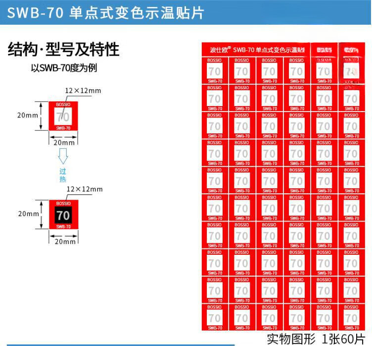 7aae5ce5394b5afe.jpg