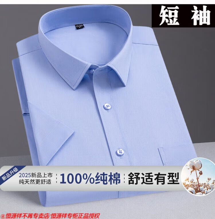 4f63cbc55b774f4c.jpg