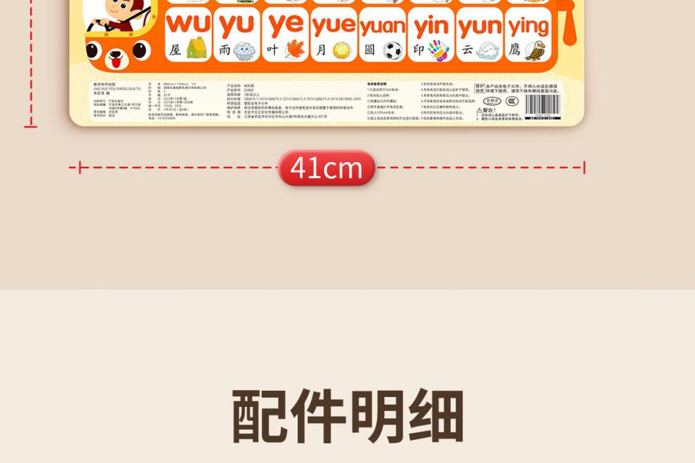 aa75c46e79b67f01.jpg