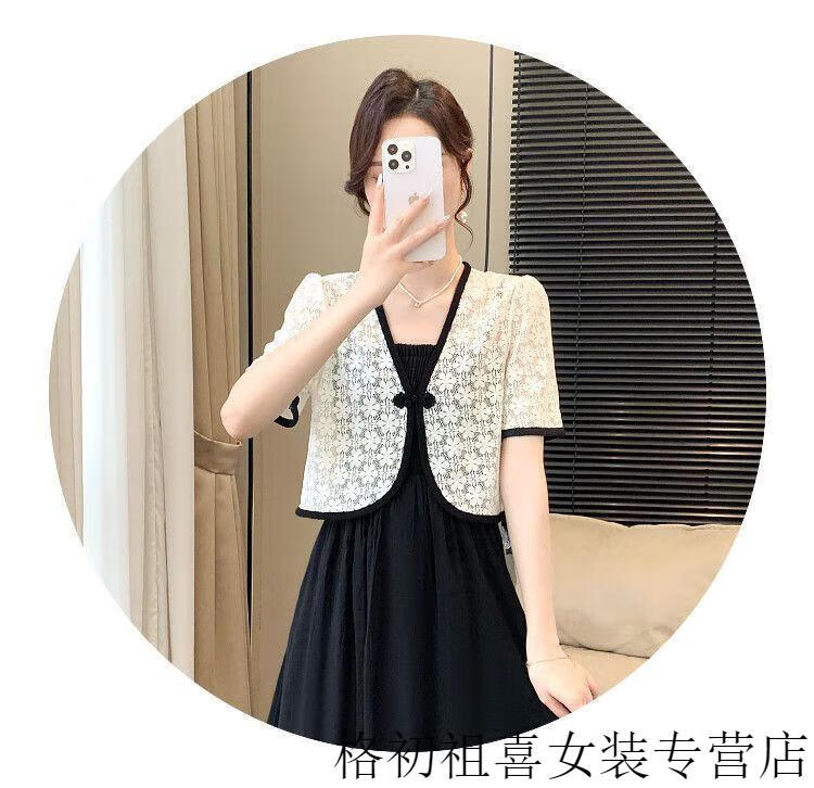 ad1c53b0d3282329.jpg' style=