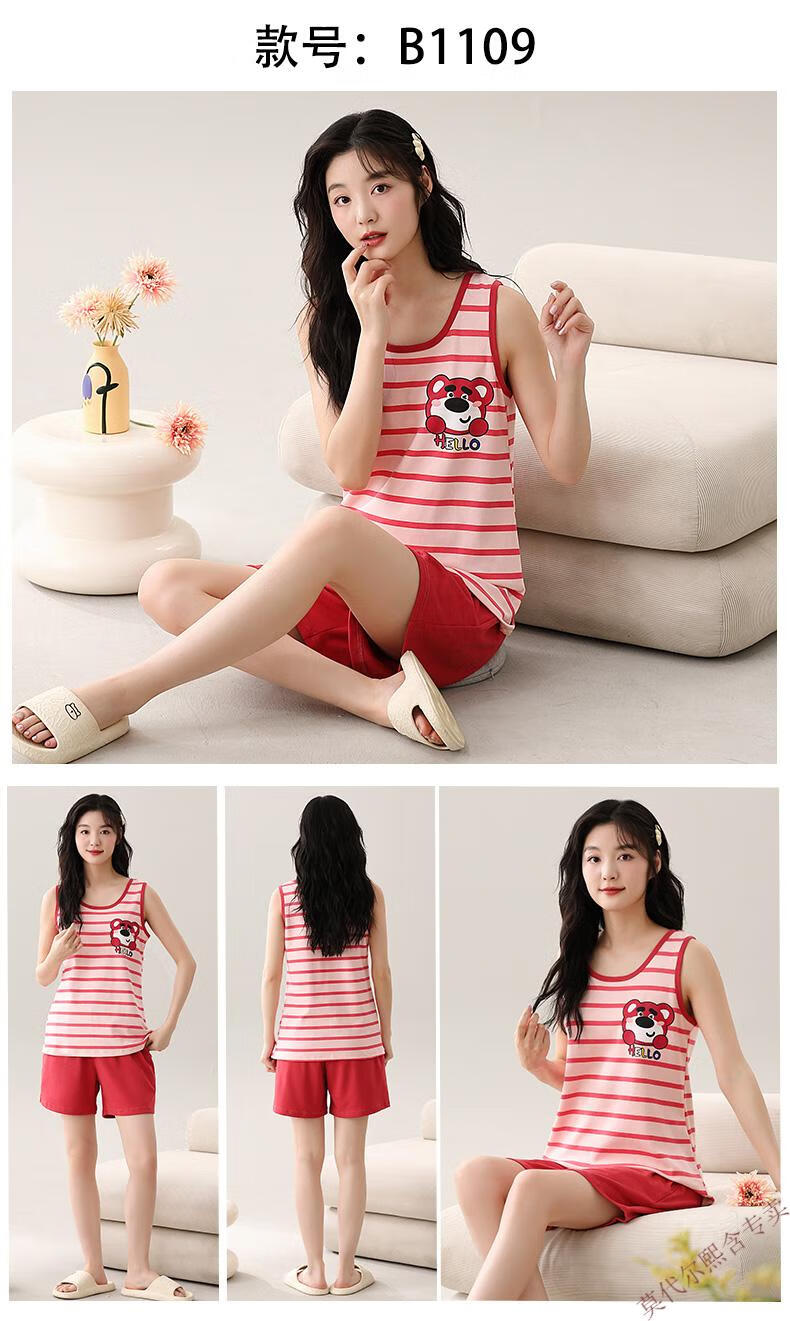 6758b95abe6985be.jpg