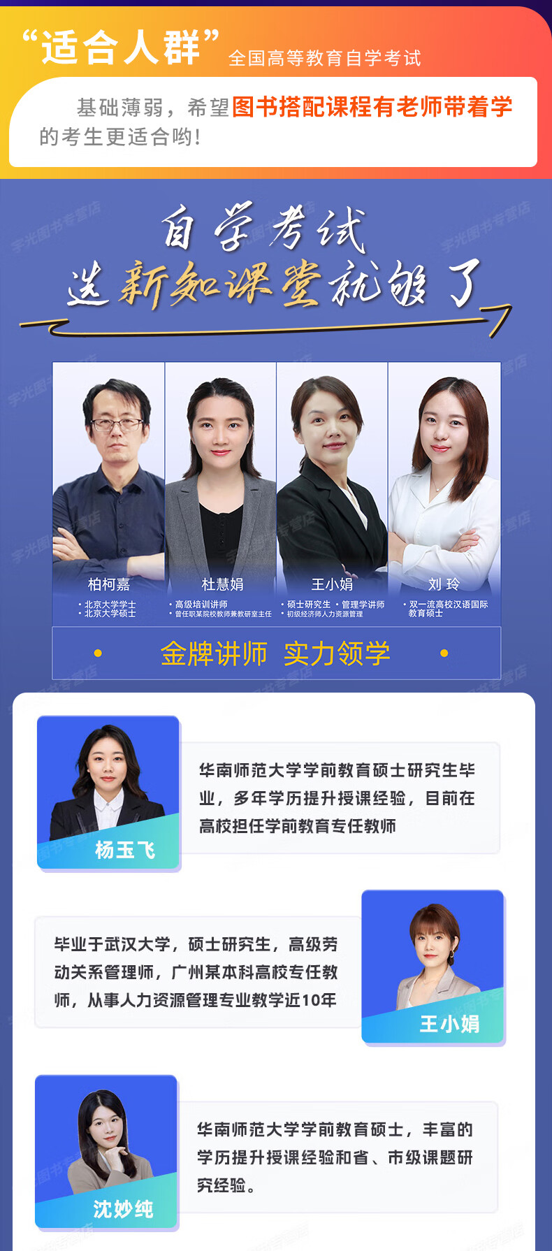da2707565a537cbe.jpg