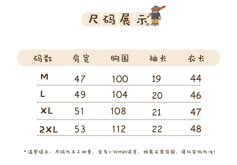 9f97eba8fa99765d.png