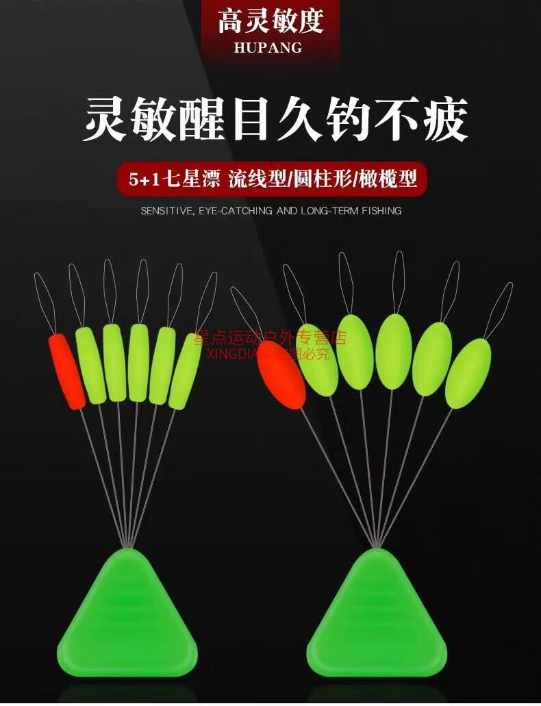 10枚小金坨海夕朝天钩 5号【图片 价格 品牌 报价】-京东