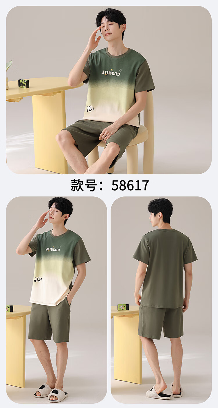 c33d51672b7a1184.jpg