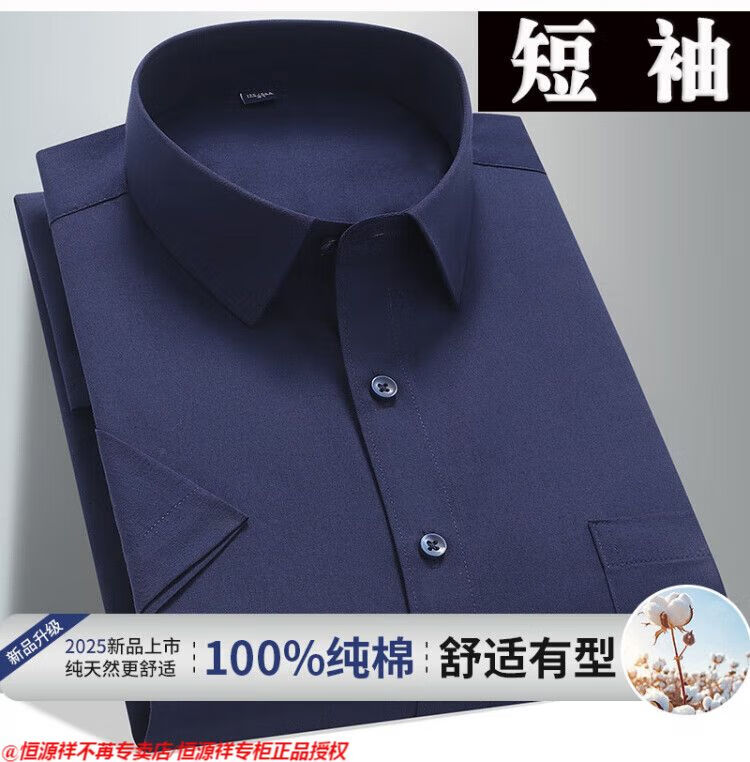 b6a6d34cc5d58821.jpg