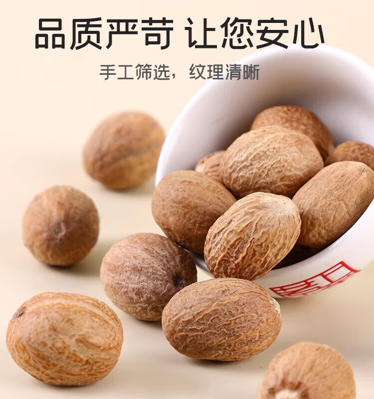 55640e245a9bab89.jpg