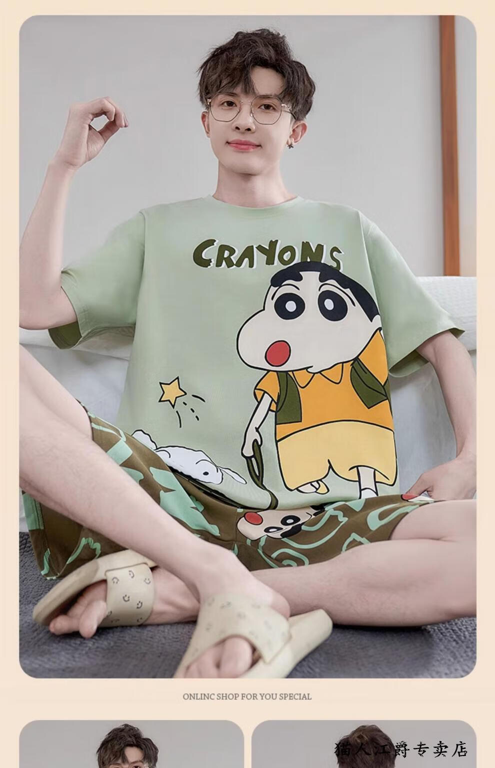O1CN01TXJ2uj1XOfBngy8sf_!!2942752914.jpg
