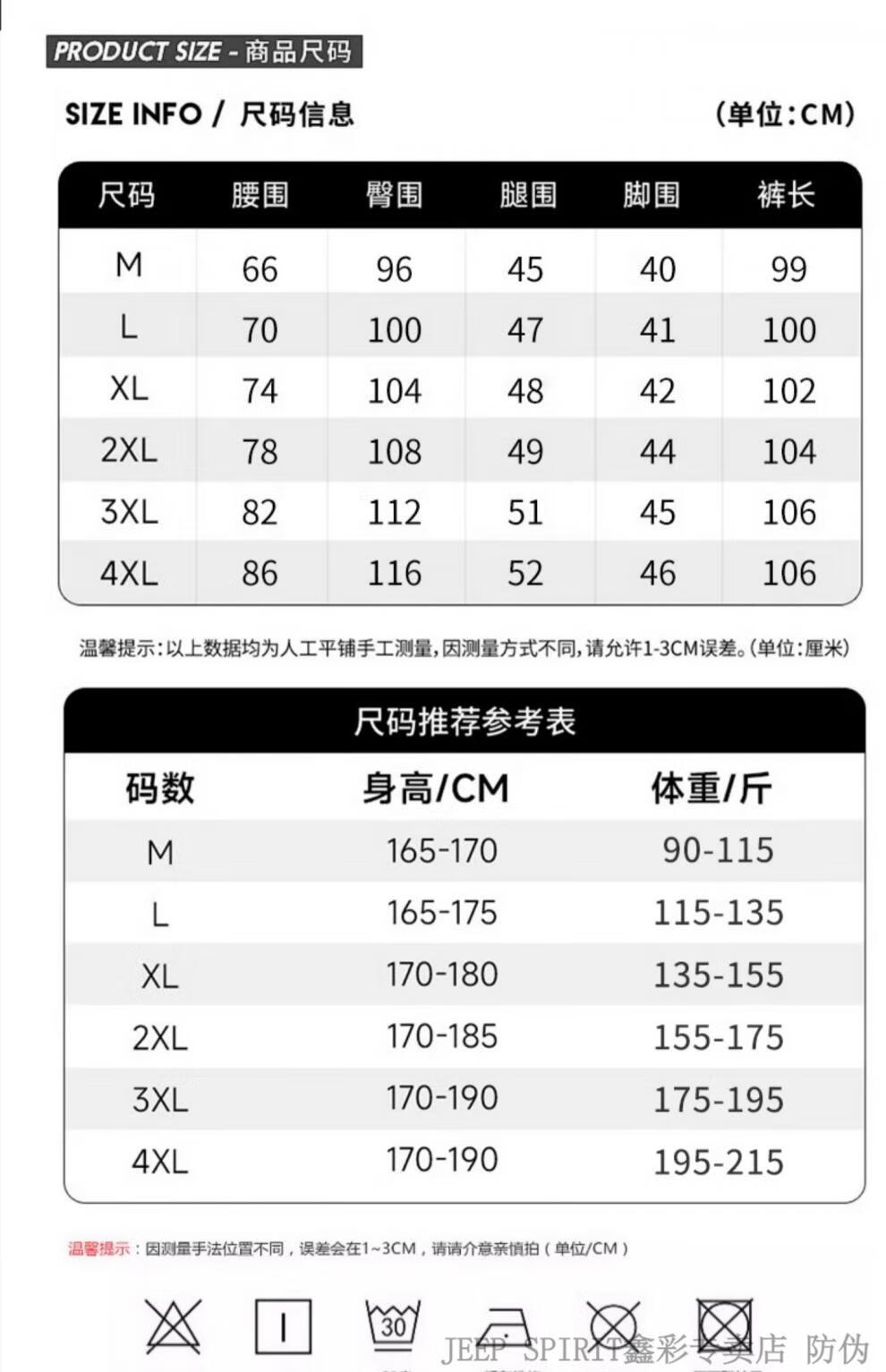 16ab2ffa0f73ff16.jpg